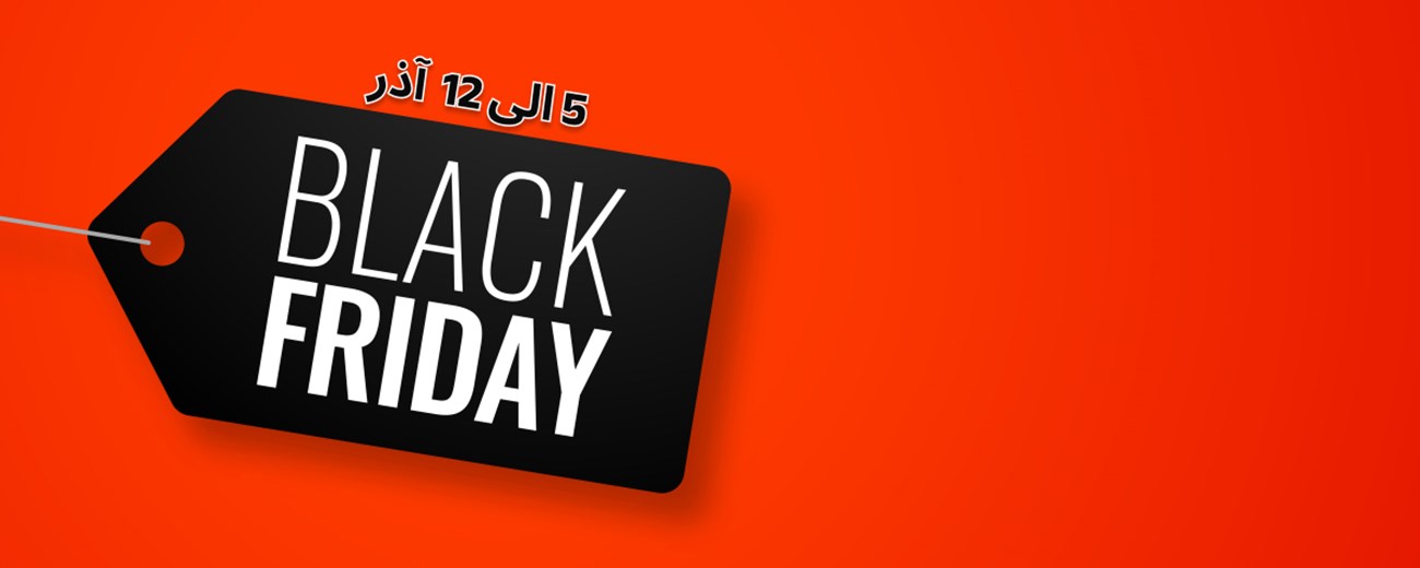 فروشگاه اسباب بازی شاپیکار