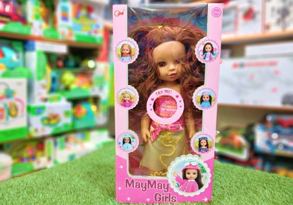 عروسک دخترانه موزیکال 36 سانتی گوشتی با موهای قهوه ای_اسباب بازی عروسک دخترانه