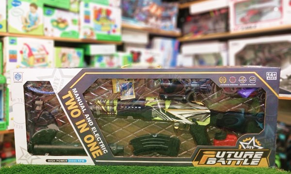 تفنگ اسباب بازی شارژی تیر ژله ای دو حالته با قدرت 20000 دور در دقیقه_اسباب بازی تفنگ