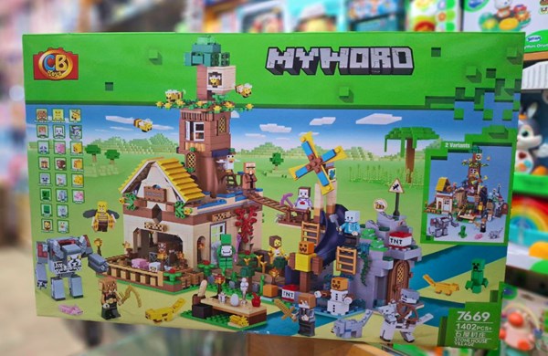 لگو ماینکرافت 1402 قطعه مدل Minecraft My World 7669_اسباب بازی لگو