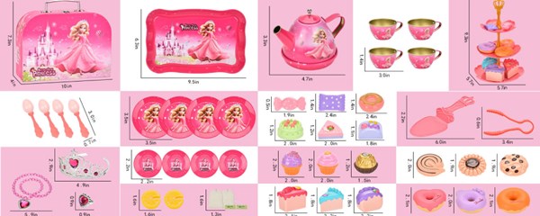اسباب بازی ست چای خوری و شیرینی خوری فلزی عصرانه 52 تکه طرح پرنسس_اسباب بازی لوازم خانگی
