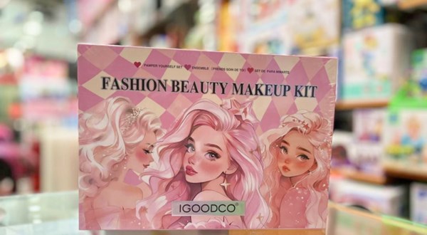 ست لوازم آرایشی سه طبقه مدل IGOODCO Fashion Beauty Makeup Kit 3145_کیف و کوله پشتی