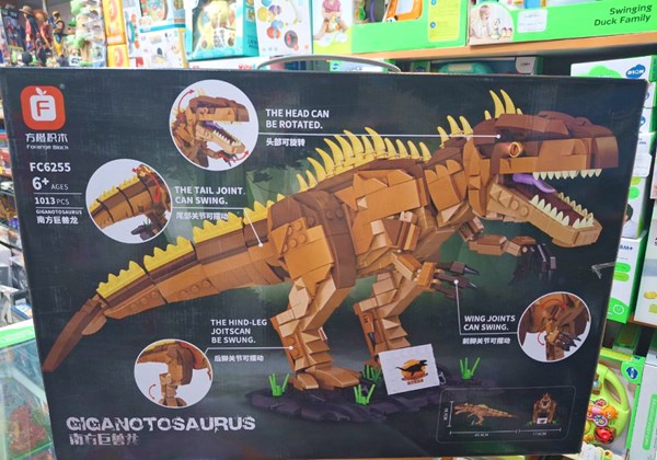 لگو کریتور دایناسور 1013 قطعه مدل Dawdix Dinosaur Building Kit FC6255_اسباب بازی لگو