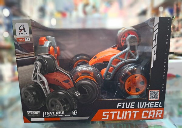 ماشین کنترلی شارژی دیوانه چرخشی 360 درجه سرعت بالا رنگ نارنجی مدل SQ2335_اسباب بازی ماشین کنترلی