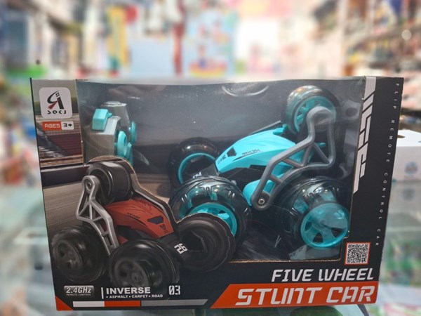 ماشین کنترلی شارژی دیوانه چرخشی 360 درجه سرعت بالا رنگ آبی مدل SQ2335_اسباب بازی ماشین کنترلی