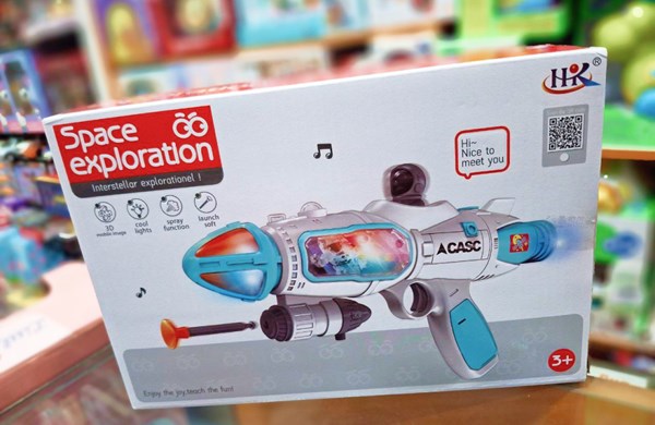 تفنگ اسباب بازی موزیکال بلستر فضایی دودزا با تیرهای چسبانکی مدل Space Smoke Blaster Gun 923_اسباب بازی تفنگ