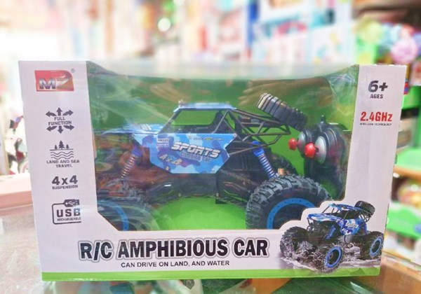 ماشین کنترلی آب و خاک آفرود دو دیفرانسیل رنگ آبی مدل MZ 2047_اسباب بازی ماشین کنترلی