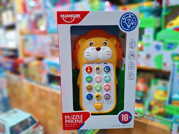 موبایل اسباب بازی موزیکال هانگر با طرح شیر مدل Huanger HE0557_اسباب بازی نوزادی