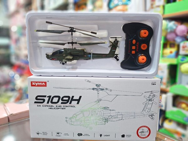 هلیکوپتر کنترلی سایما مدل S109H SYMA_اسباب بازی کوادکوپتر