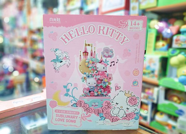 لگو موزیکال هلو کیتی مدل HELLO KITTY SUBLUNARY LOVE SONG 803301_اسباب بازی لگو