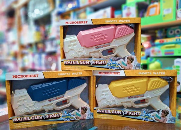 تفنگ اسباب بازی آب پاش رنگ زرد مدل Water Gun 04s_اسباب بازی تفنگ