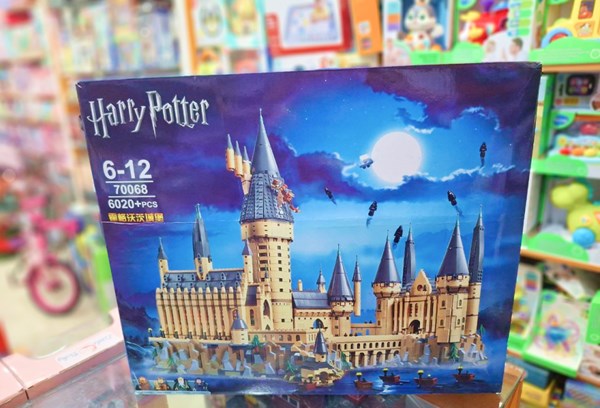 لگو هری پاتر قلعه هاگوارتز 6020 قطعه مدل HARRY POTTER 70068-اسباب بازی لگو