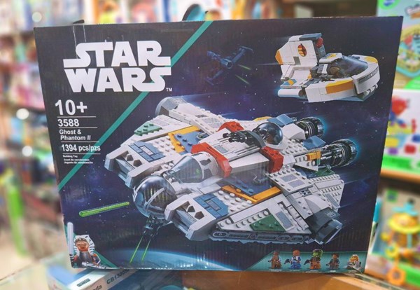 لگو جنگ ستارگان استار وارز طرح سفینه جنگی 1394 قطعه مدل Star Wars 3588_اسباب بازی لگو