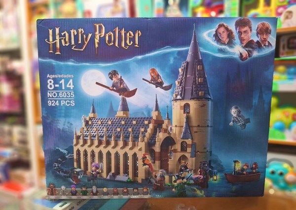 لگو هری پاتر قلعه هاگوارتز 924 قطعه مدل 6035 HARRY POTTER_اسباب بازی لگو