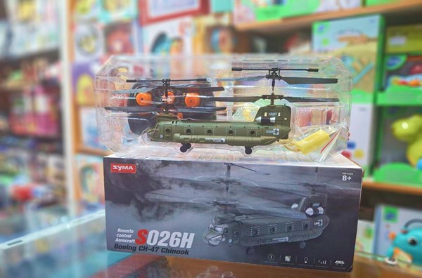 هلیکوپتر کنترلی سایما مدل S026H SYMA_اسباب بازی کوادکوپتر