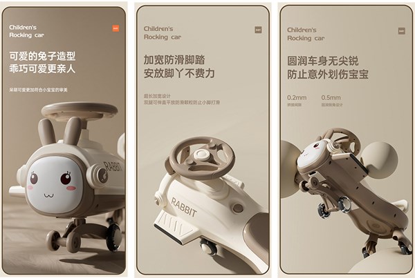 سه چرخه پلاسماکار موزیکال طرح خرگوش (لوپ کار) سبز_اسباب بازی دوچرخه