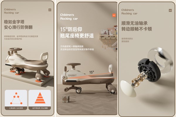 سه چرخه پلاسماکار موزیکال طرح خرگوش (لوپ کار) صورتی_اسباب بازی دوچرخه