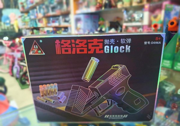 تفنگ اسباب بازی کلت پوکه پران تیر اسفنجی_اسباب بازی تفنگ