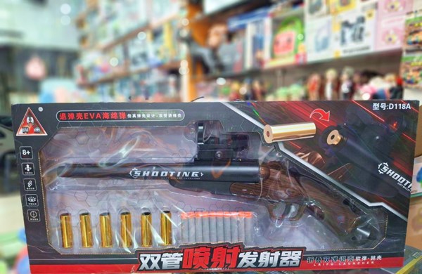 تفنگ اسباب بازی دو لول پوکه پران وینچستر تیر اسفنجی کد 118_اسباب بازی تفنگ