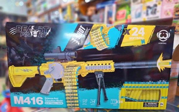 تفنگ اسباب بازی رگباری شارژی تیر اسفنجی همراه با دوربین_اسباب بازی تفنگ