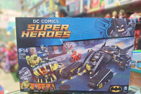 لگو دی سی بتمن 759 قطعه مدل Batman Killer Croc Sewer Smash 23055_اسباب بازی لگو