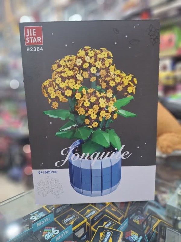 لگو گل نسترن و گلدان مدل 92364