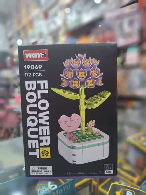لگو گلدان گل سنبل مدل 19069