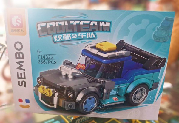 لگو ماشین اسپرت SEMBO مدل 714323