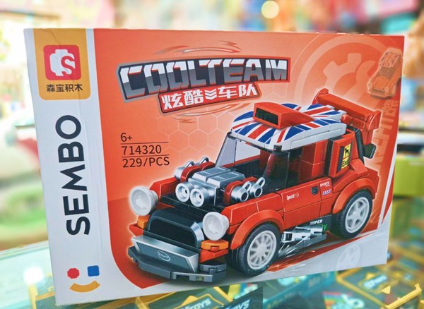 لگو ماشین اسپرت SEMBO مدل 714320