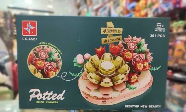 لگو گل ساکولنت بونسای مدل A527