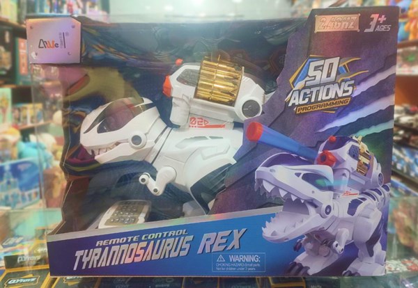 ربات دایناسور کنترلی تیرانداز مدل 8809