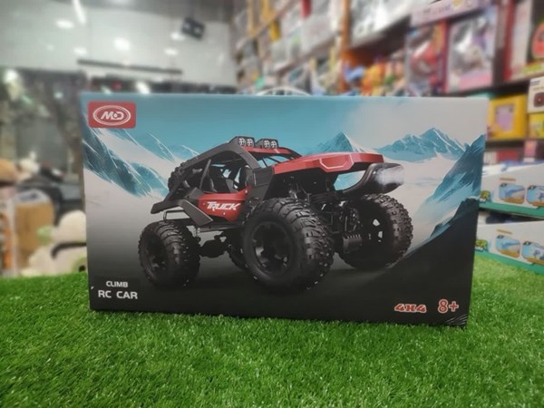 ماشین کنترلی مدل 506 آبی