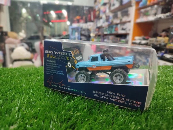 ماشین کنترلی مینی مدل 75