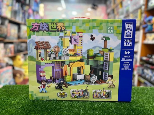 لگو ماینکرافت مدل 981009