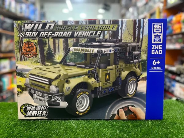 لگو ماشین کنترلی لندرور مدل GZ6235