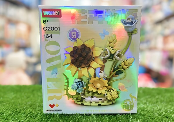 لگو گلدان گل آفتابگردان مدل 2001