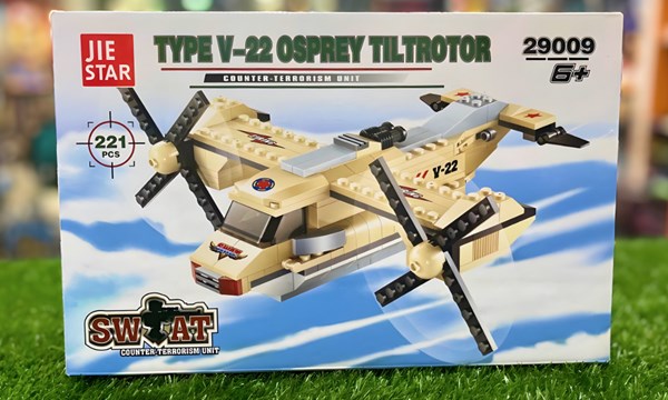 لگو هواپیمای نیروهای ویژه مدل 29009