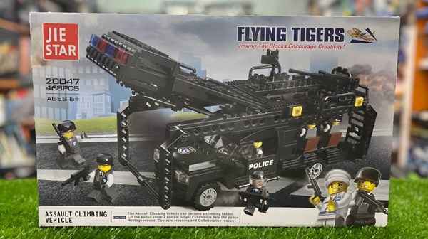 لگو ماشین ضد شورش مدل 20047