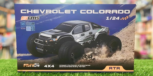 ماشین کنترلی آفرود FMS مدل 12421