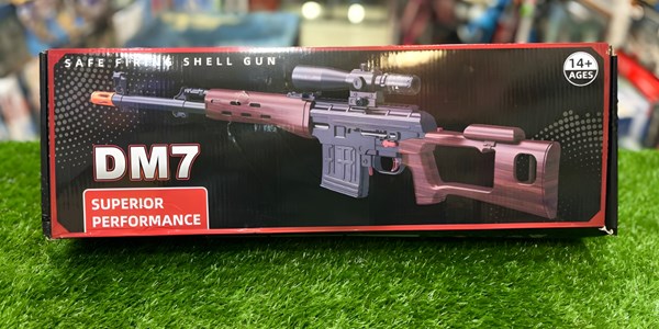 تفنگ تیر ژله ای DM7