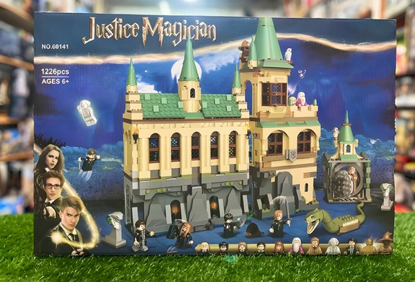 لگو هری پاتر تالار اسرار هاگوارتز مدل 60141