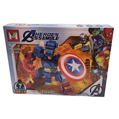 Lego heroes on sale assemble captain america