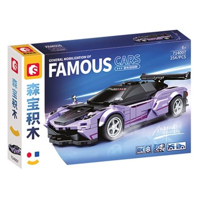 لگو تکنیک ماشین مسابقه 254 قطعه مدل 714007 FAMOUSE_اسباب بازی لگو