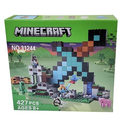 لگو شمشیر ماینکرافت مدل 31244