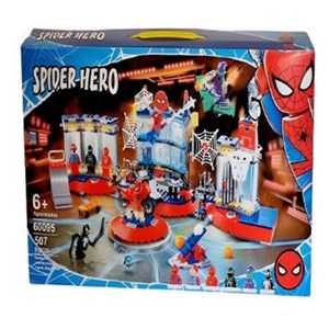 اسباب بازی لگو مارول پایگاه اسپایدر من 507 قطعه مدل SPIDER HERO 60095_اسباب بازی لگو