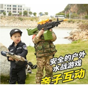 اسباب بازی تفنگ آب پاش شارژی مدل Water Bomb Water Gun Electric _اسباب بازی تفنگ