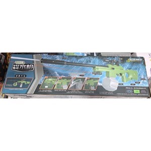 اسباب بازی تفنگ آب پاش شارژی مدل Water Bomb Water Gun Electric _اسباب بازی تفنگ