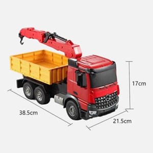 اسباب بازی ماشین کنترلی کامیون جرثقیل بارگیری مرسدس بنز دبل ای مدل 003-565 Double EE مقیاس 1:20_اسباب بازی ماشین کنترلی