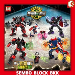 اسباب بازی لگو مارول دکتر استرنج 188 قطعه مدل SUPER DOCTER MG688C_اسباب بازی لگو