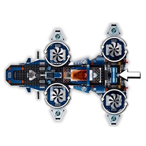 لگو مارول سفینه مدل 11559